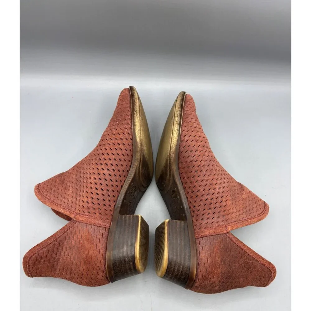 Lucky Brand Womens Booties 8 Baley Cedar Oiled Suede Perforated‎